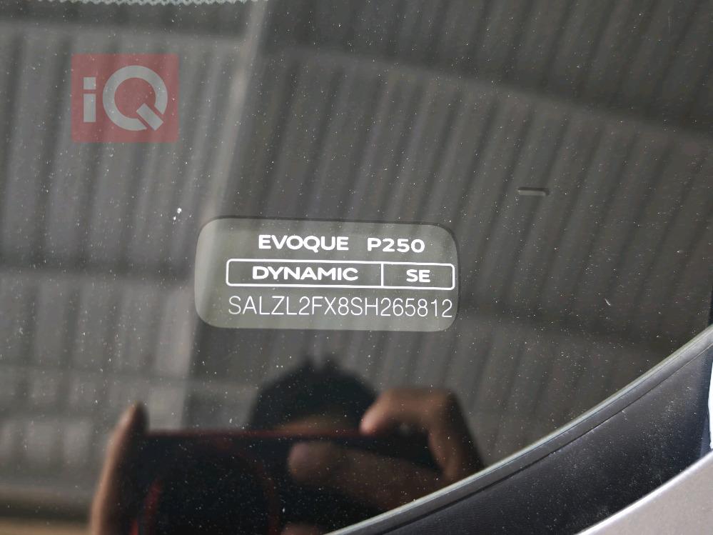 Land Rover Range Rover Evoque